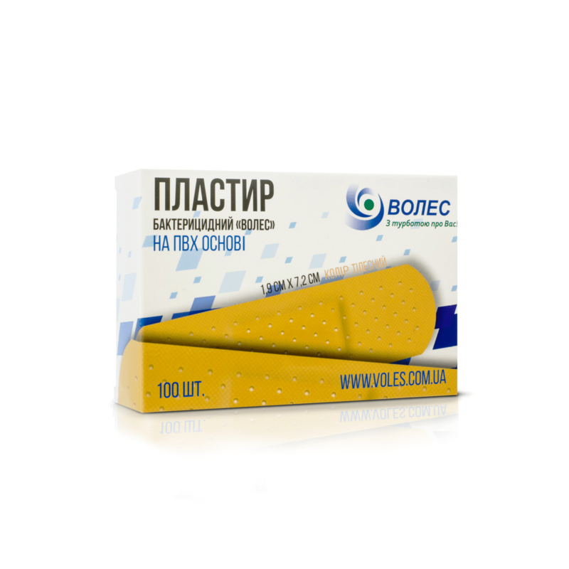 Пластир бактерицидний "ВОЛЕС" 1,9х7,2 на ПВХ основі №100